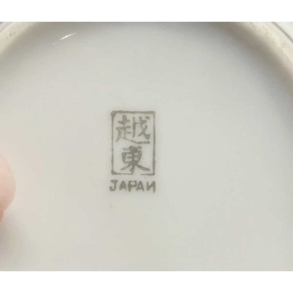 Kutani Handpainted 8oz Creamer Oriental Scenery